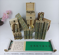 洪江胡也佛金瓶梅秘戏图3卷-小中大三版